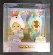 B賞 赤ちゃんペアセット(ユニコーン)|エポック社