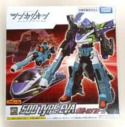 シンカリオンエヴァ ポジトロンフォーム|タカラトミー