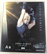 A賞 クラウド・ストライフ|スクウェア・エニックス