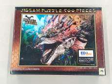 リオレウス パズル|ENSKY