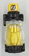 DXクマフルボトル|BANDAI
