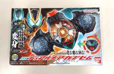 DXデュアルメアカプセム|BANDAI