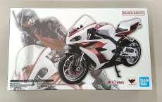 サイクロン1号|BANDAI