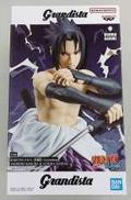 うちはサスケ GRANDISTA|BANPRESTO