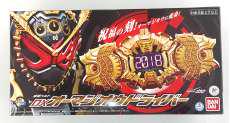 DXオーマジオウドライバー|BANDAI
