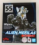 メフィラス星人 フィギュアーツ|BANDAI