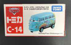 フィルモア|タカラトミー