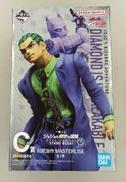 川尻浩作 C賞|BANDAI SPIRITS