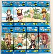 ワールドコレクタダブルフィギュアVOL.19|バンプレスト