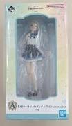 葛城リーリヤ A賞|BANDAI SPIRITS