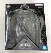 獅白ぼたん|BANDAI SPIRITS