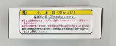 imgMap['COMMENT']}
