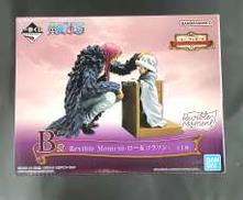 B賞 ロー&コラソン|BANDAI SPIRITS