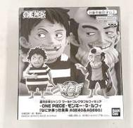 モンキー・D・ルフィ なにかあった未来|BANDAI SPIRITS