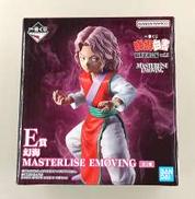 E賞 幻海|BANDAI SPIRITS