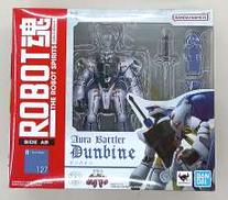 ダンバイン|BANDAI SPIRITS