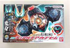 DXデュアルメアカプセム|BANDAI