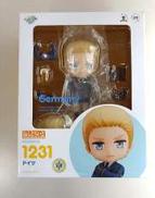 ドイツ|オランジュ・ルージュ