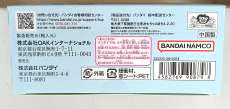 imgMap['COMMENT']}