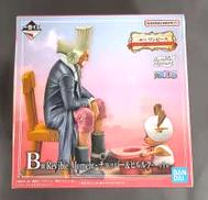 B賞 チョッパー&ヒルルク