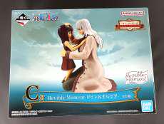 C賞 ロビン&オルビア|BANDAI SPIRITS