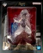 D賞 脹相|BANDAI SPIRITS