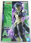 A賞 メルエム|BANDAI SPIRITS