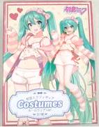 初音ミクルームウェア|TAITO