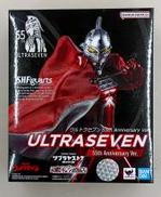 ウルトラセブン 55TH ANNIVERSARY VER|BANDAI