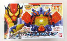 DX ヴラスタムギア|BANDAI