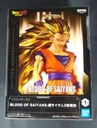 超サイヤ人3孫悟空 フィギュア