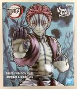 猗窩座|BANDAI SPIRITS