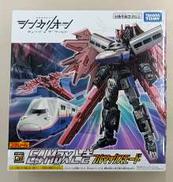 E4MAXとき フルマックスモード|TAKARA TOMY