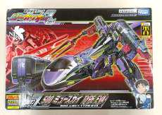 シンカリオンZ 500 ミュースカイ|タカラトミー