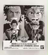 アスタ&ヤミ・スケヒロ|BANDAI SPIRITS