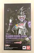 仮面ライダーゲンム レベル0 フィギュアーツ|BANDAI