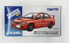 三菱 ランサー GSRエボリューション IX MR|トミーテック