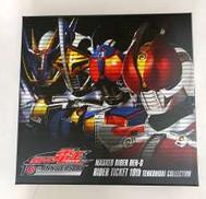 ライダーチケット10THてんこ盛りコレクション|BANDAI