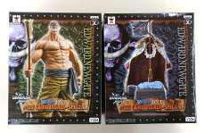 白ひげ&白ひげの墓セット|BANPRESTO