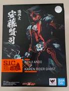 S.I.C. 仮面ライダーゴースト オレ魂|BANDAI