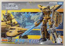 ドクターイエロー|TAKARA TOMY