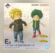 いずく&かつき E賞|BANDAI SPIRITS