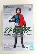 仮面ライダー/本郷猛 フィギュアーツ|BANDAI