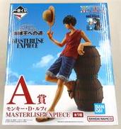 A賞 ルフィ|BANDAI SPIRITS