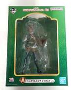 A賞 シンボリルドルフ|BANDAI SPIRITS