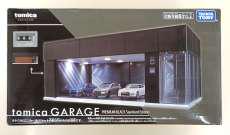 トミカガレージ プレミアムブラック|タカラトミー