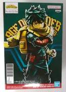 緑谷出久|BANADAI