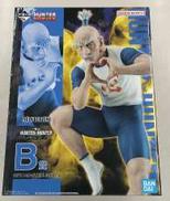 B賞 ネテロ|BANDAI SPIRITS