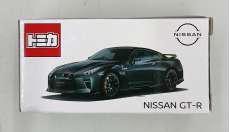 ニッサン GT-R|タカラトミー
