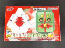 おしゃべりゴチゾウ06|BANDAI